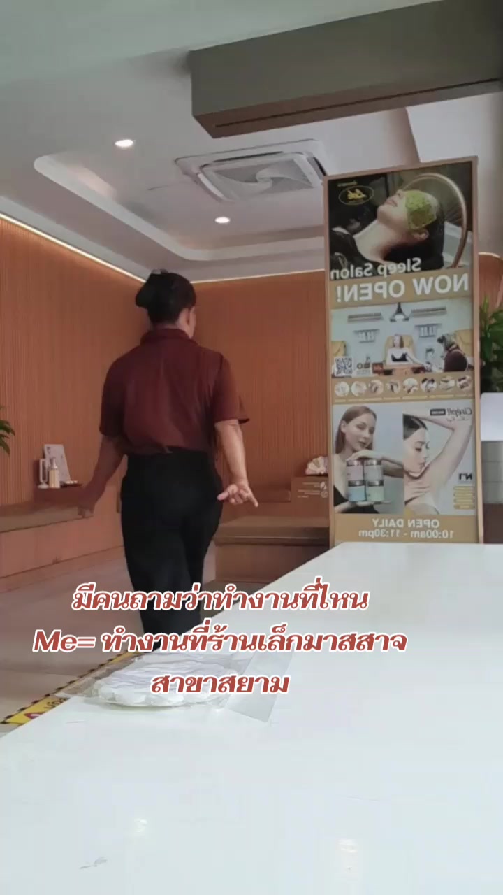 @Aumkhum2519