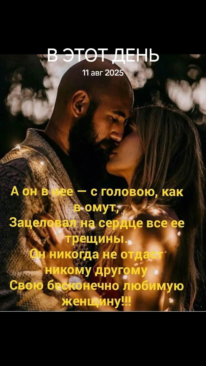 @Лариса