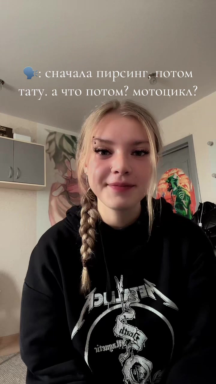 @мышь