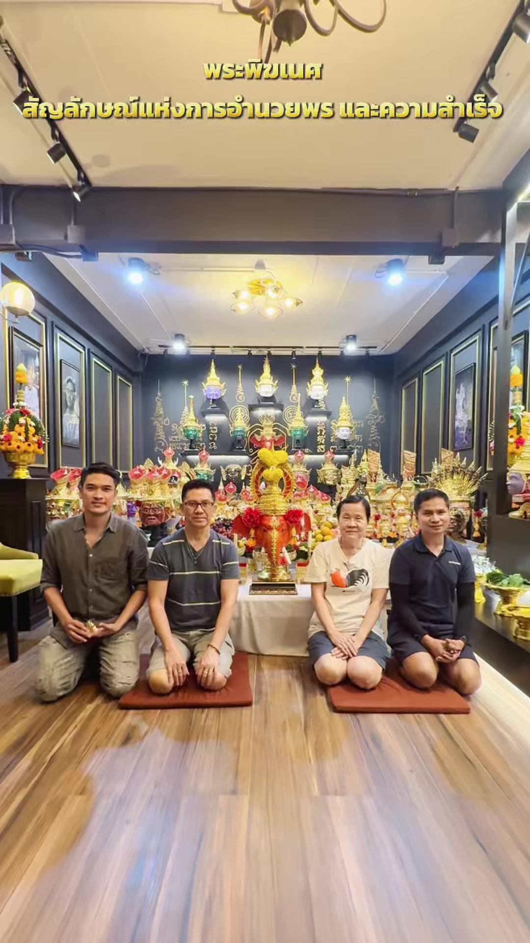@หัวโขนนนทศิลป์