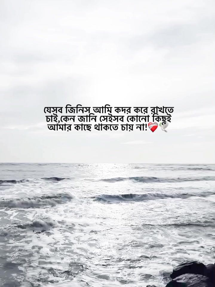 @𝙳𝚄𝙺𝙺𝙷𝙾 𝙱𝙸𝙻𝙰𝚂𝙷;)🕊️
