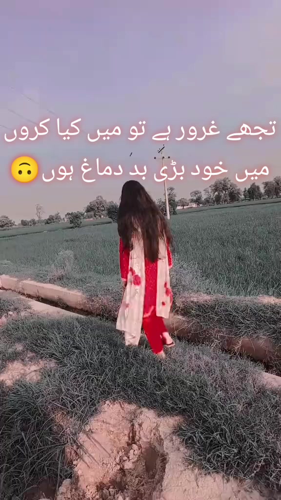 @𝙆𝙝𝙪𝙧𝙖𝙢 𝙎𝙝𝙚𝙝𝙯𝙖𝙙𝙞