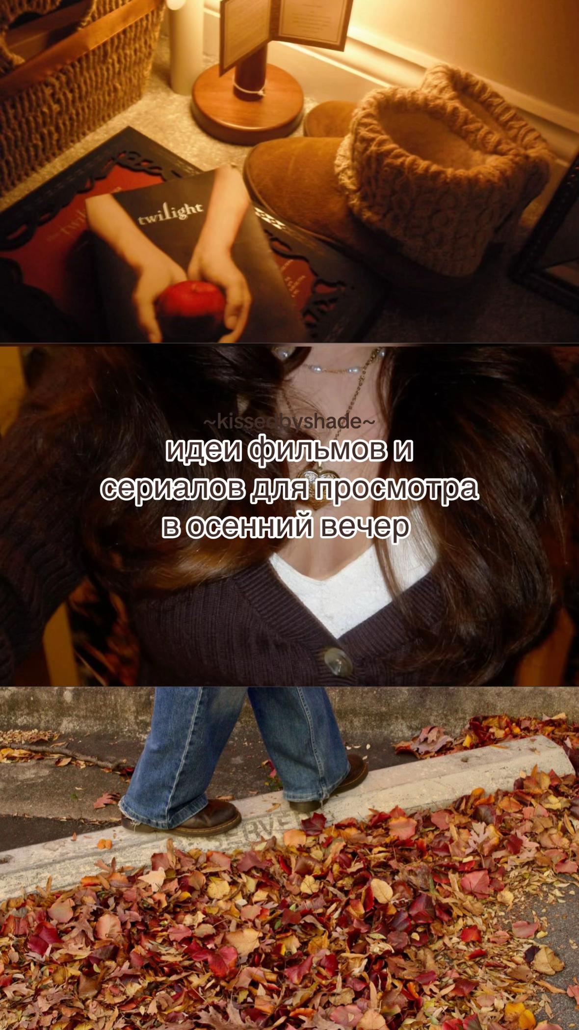 @vampire girl