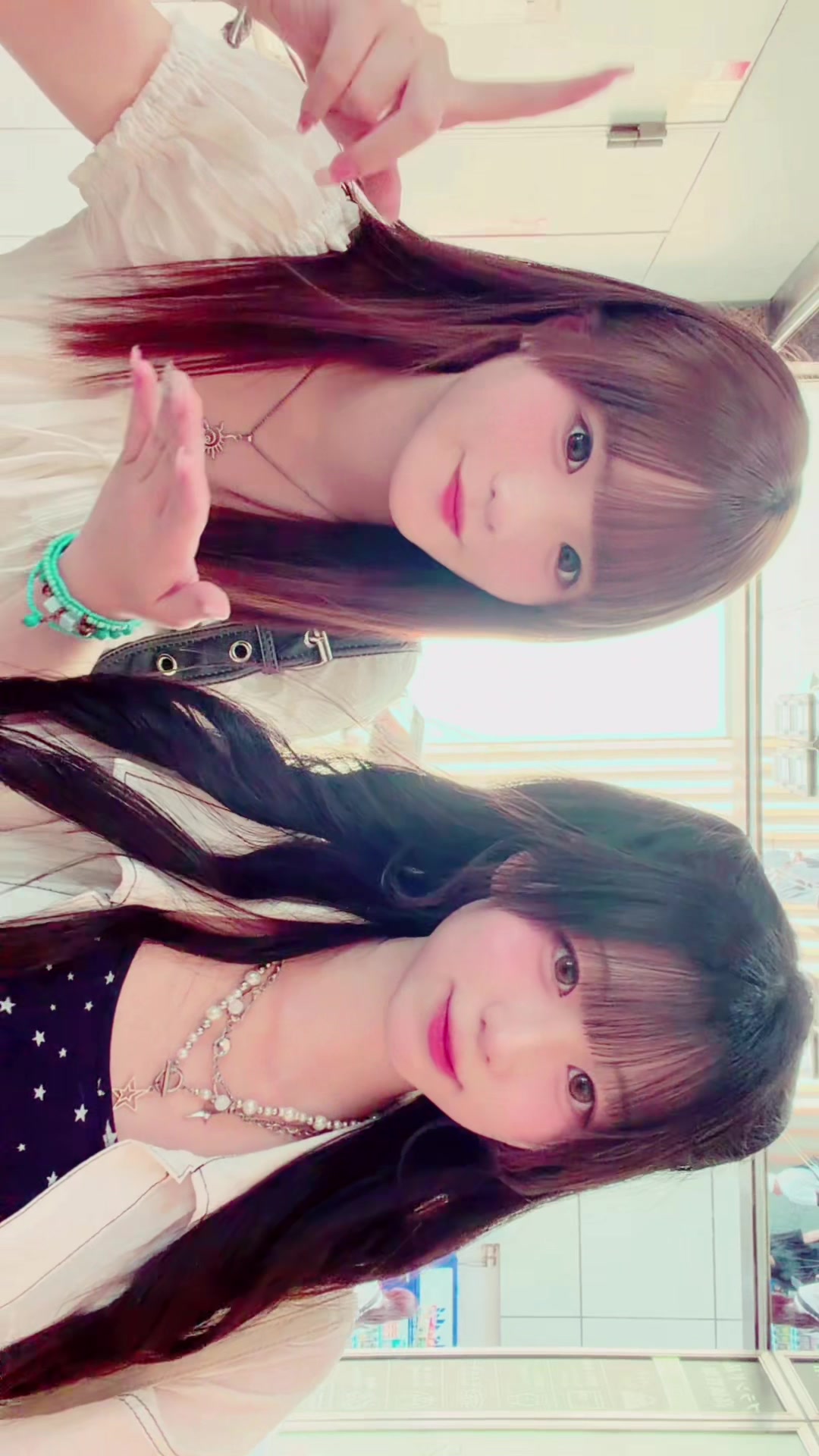 @すーの