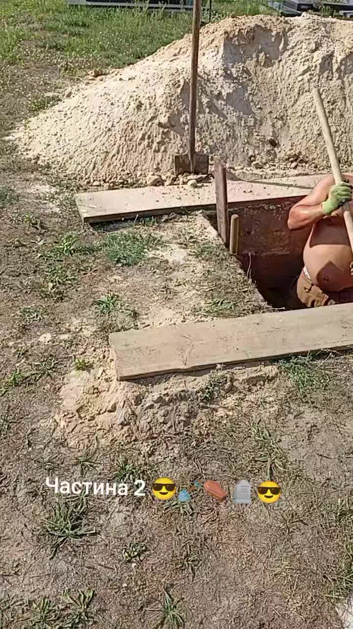 @Вадим Оксенюк