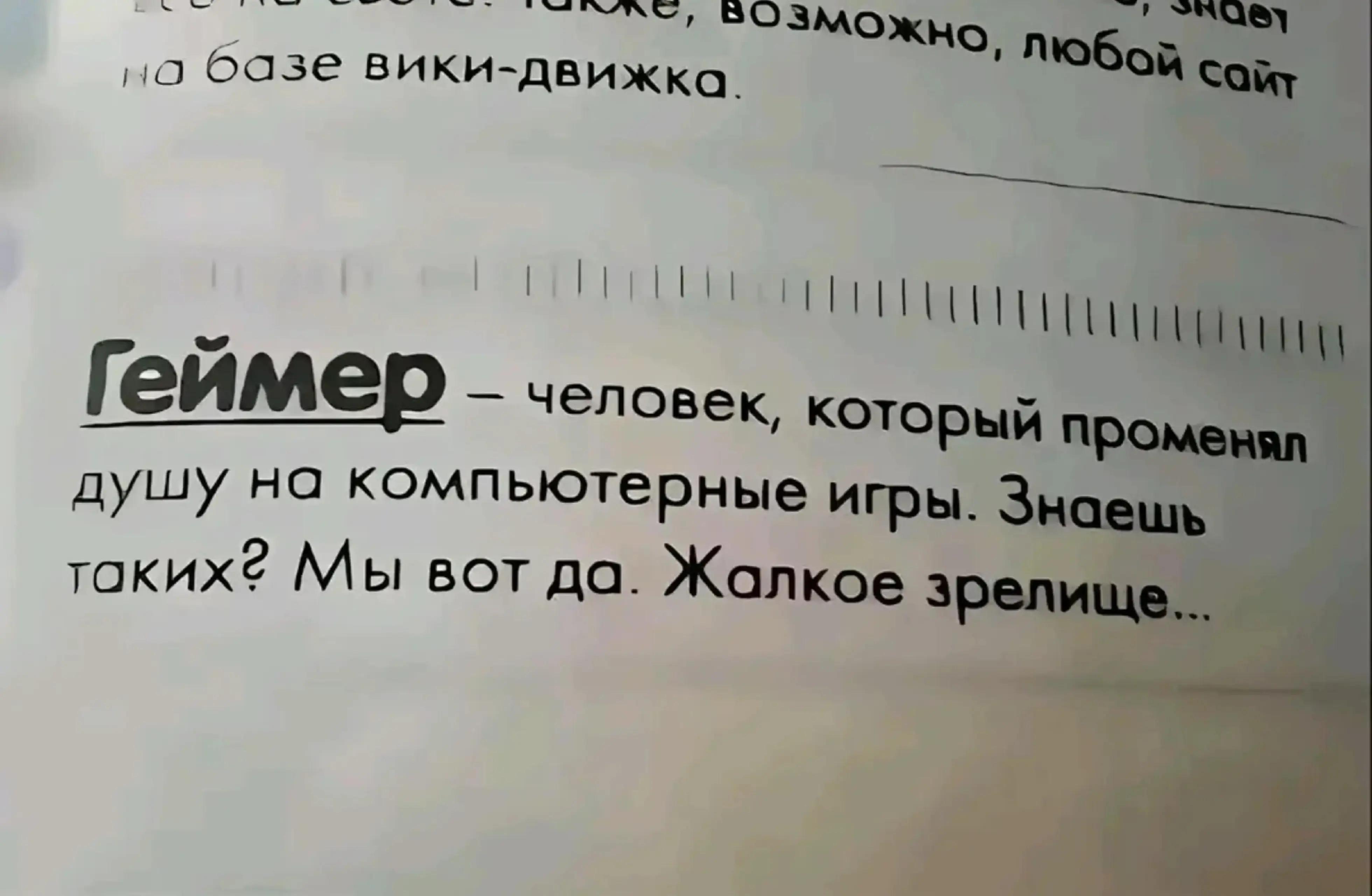 @𝐋𝐘𝐔𝐓𝐈𝐘 𝐘𝐒𝐇𝐄