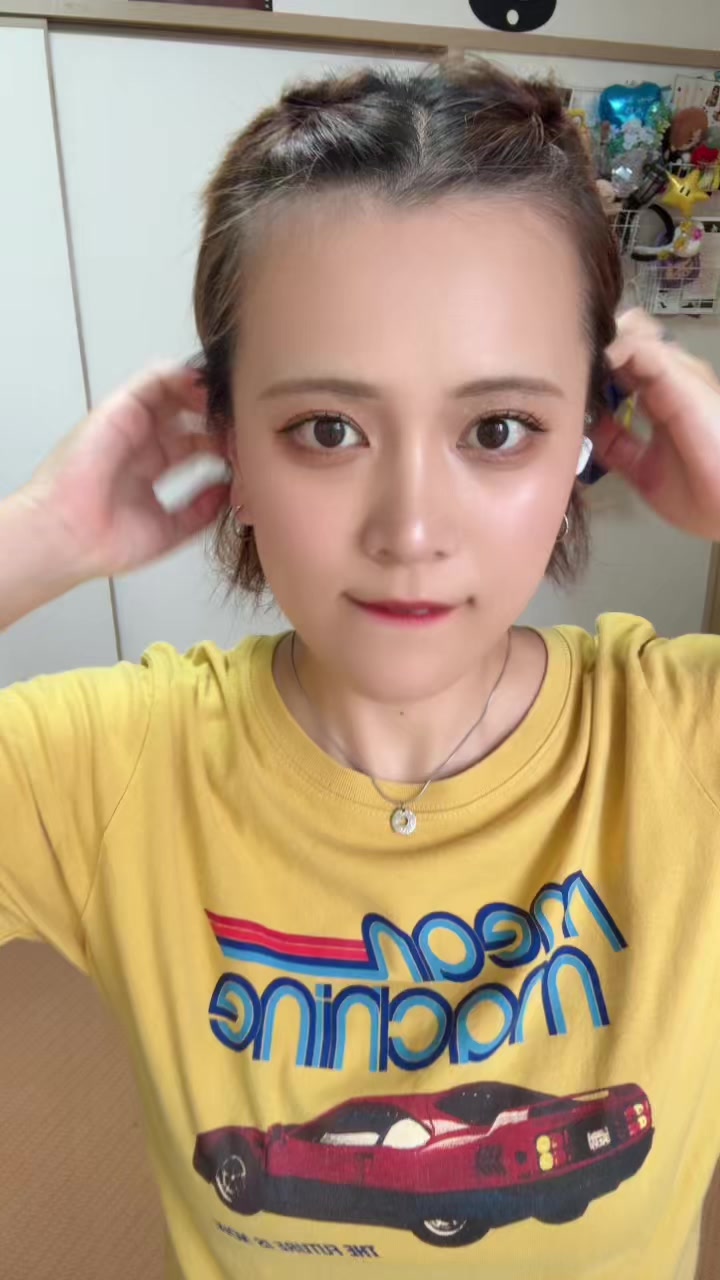 @ユ