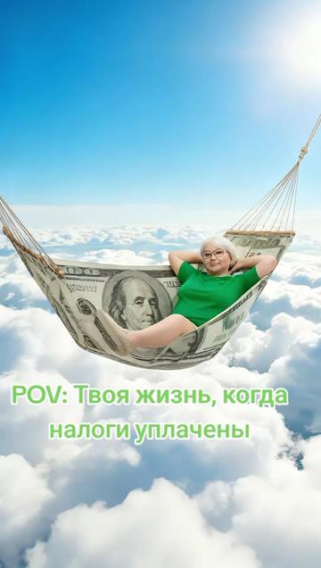 @🌹🌹🌹 Людмила 🌹🌹