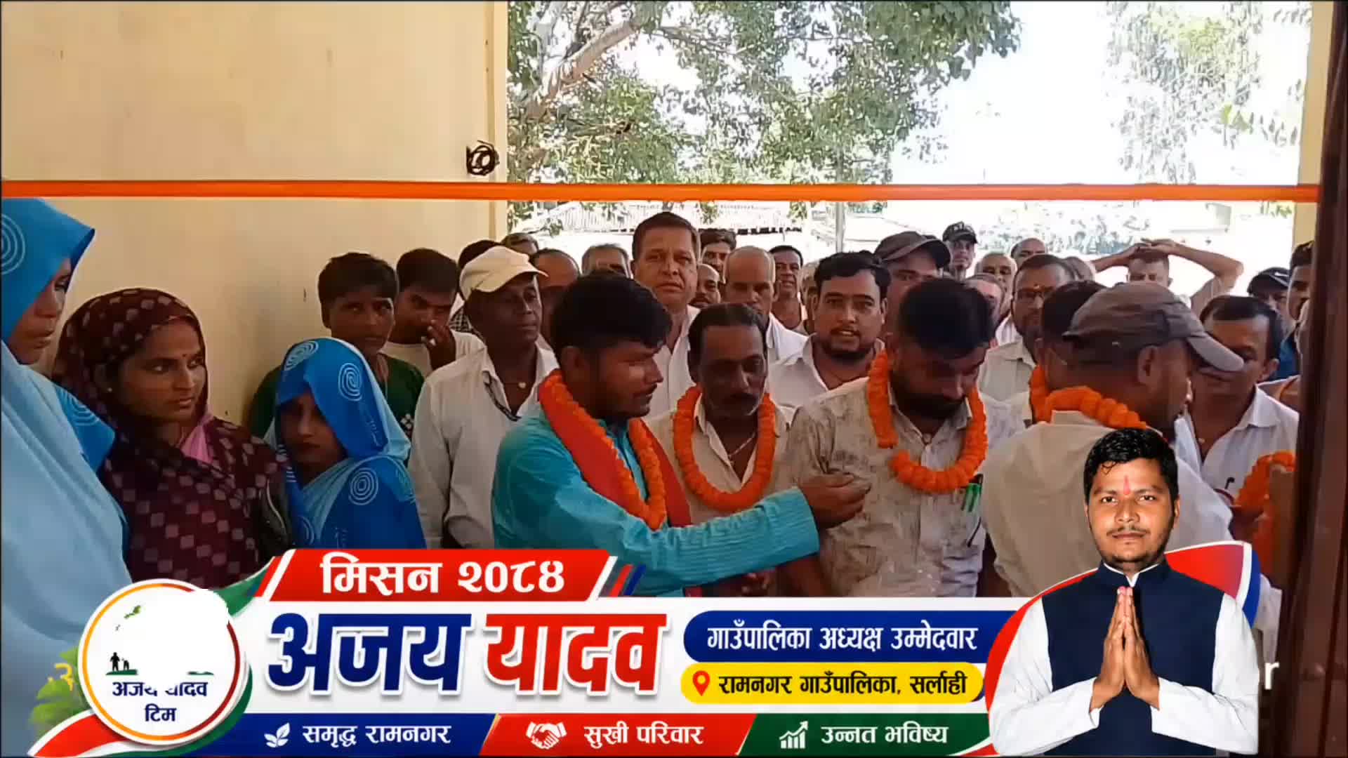 @Ji तेश ydv