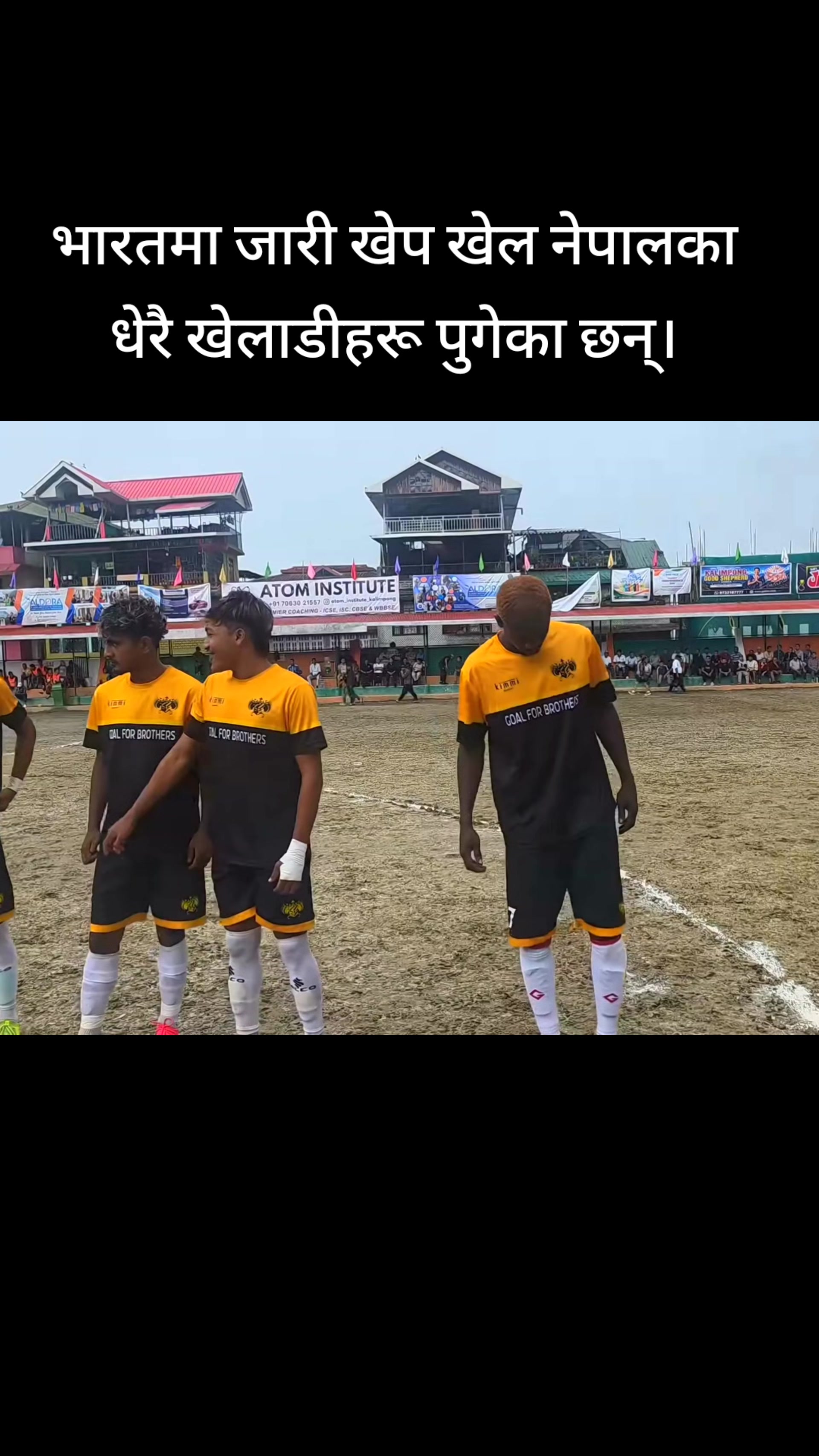 @Allfootball432