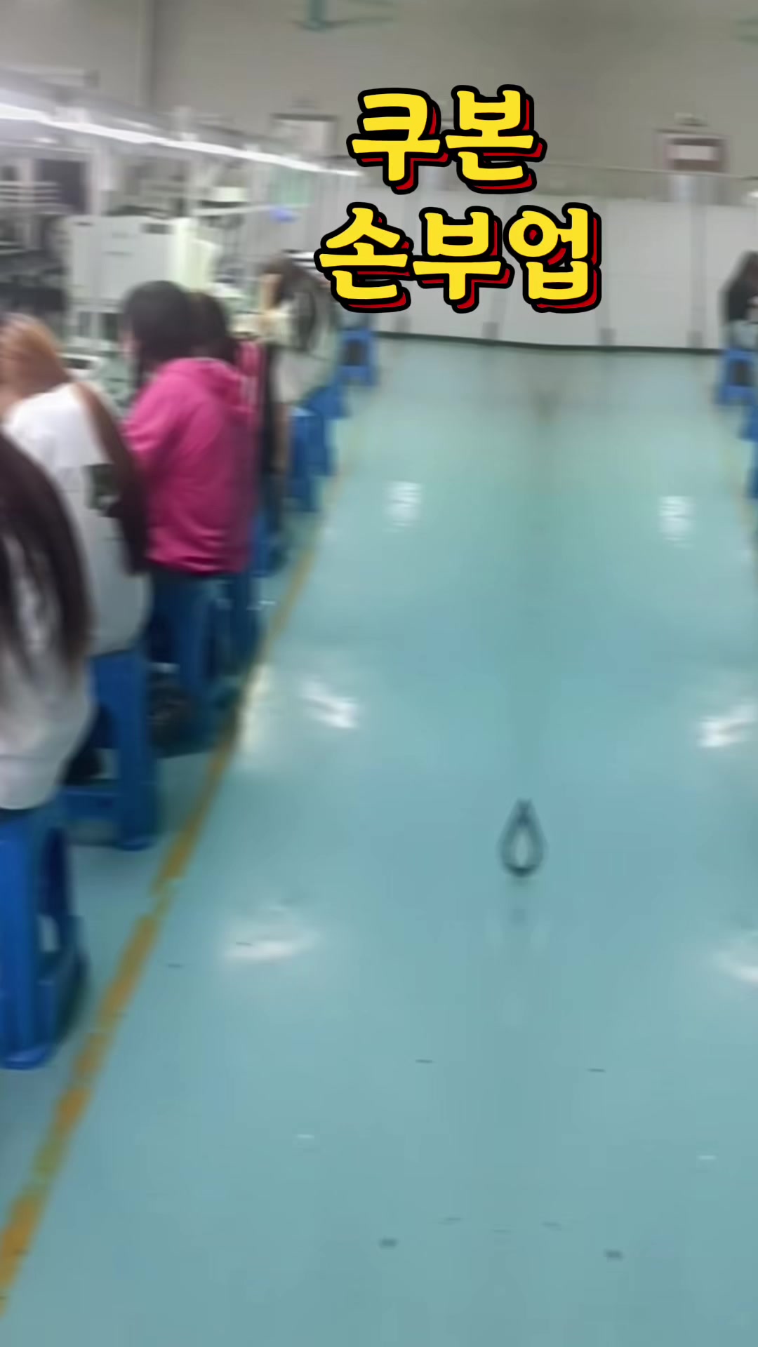 @빈 여동생