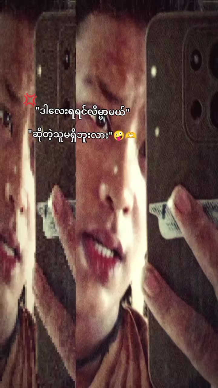 @🎃💨M&Atilde;R  M&Atilde;R B&Ouml;Y⛰️💢