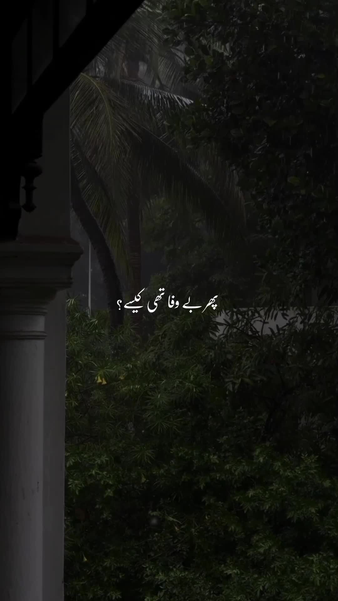 @𝘼 𝙇 𝙄 🚩