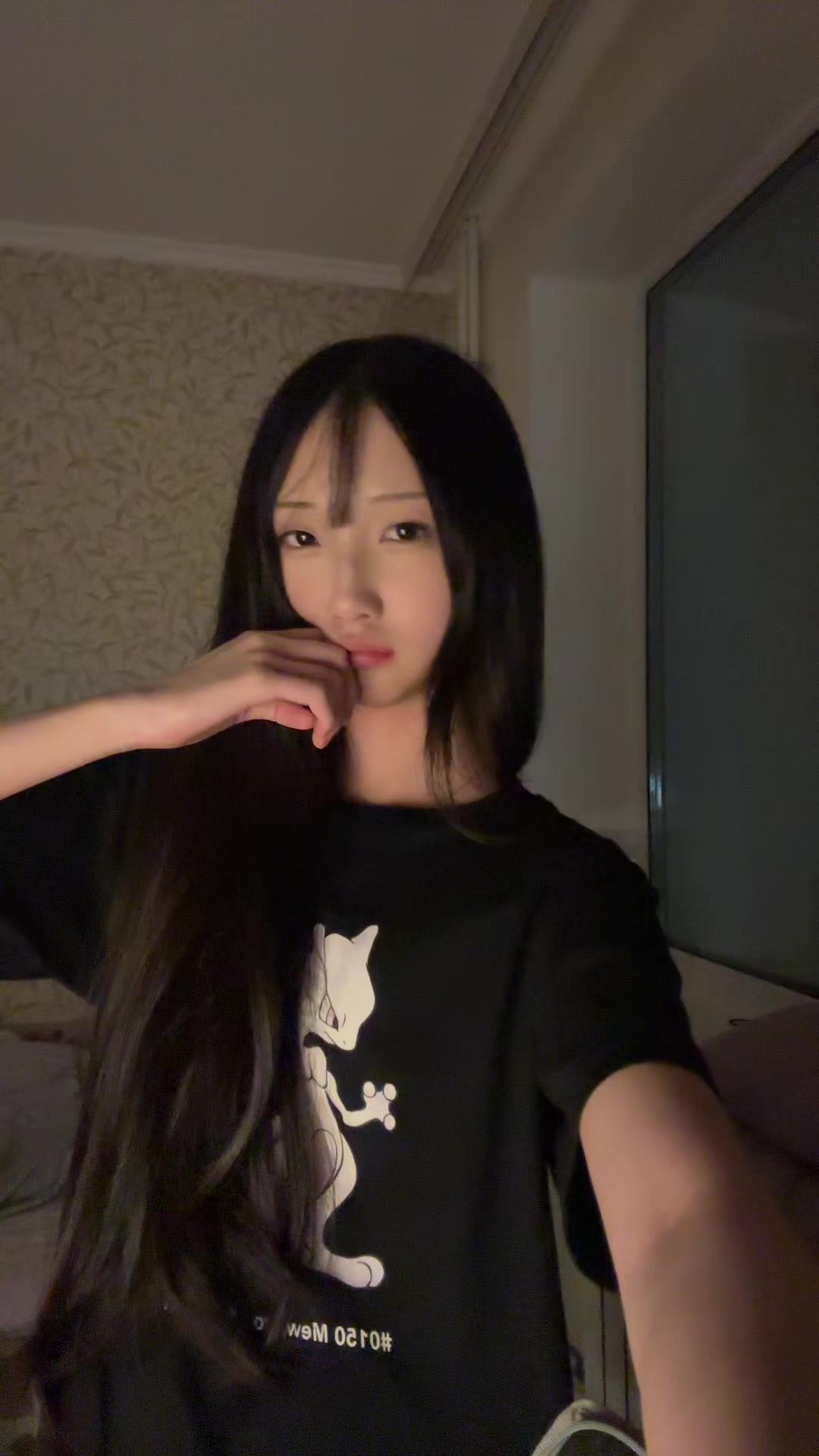 @An Kyong-Hee