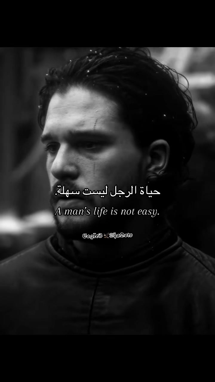 @𝕰𝖆𝖌𝖑𝖊'𝖘🦅𝕊𝖍𝖆𝕯𝖔𝖜