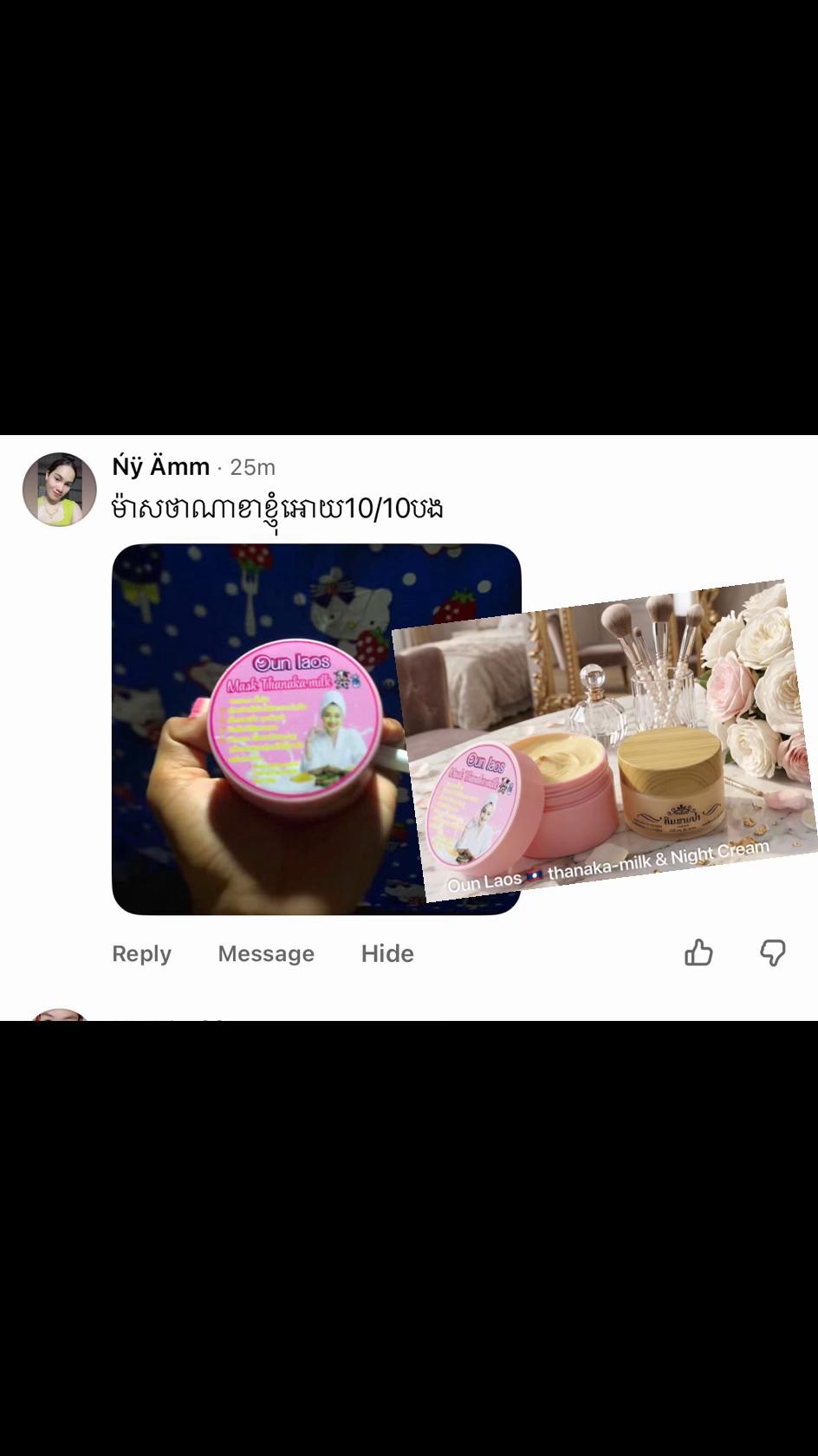 @MA Yumi904