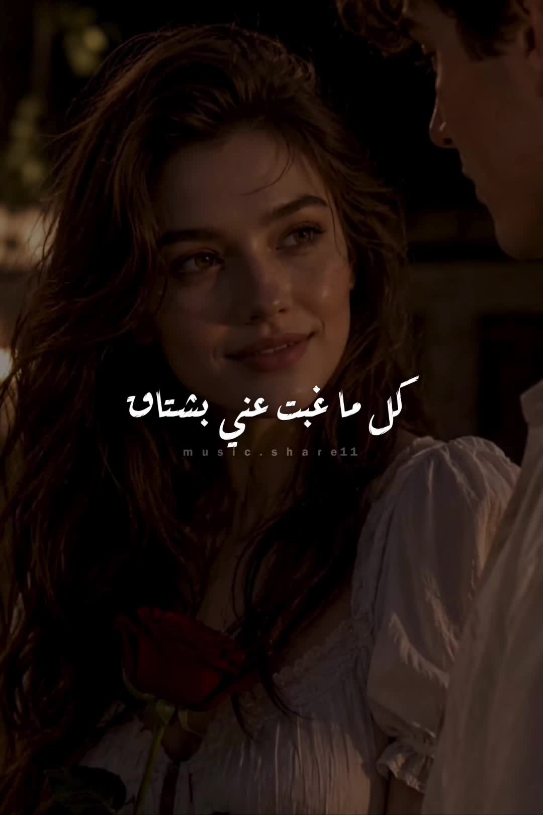 @♪ أغنية ♪