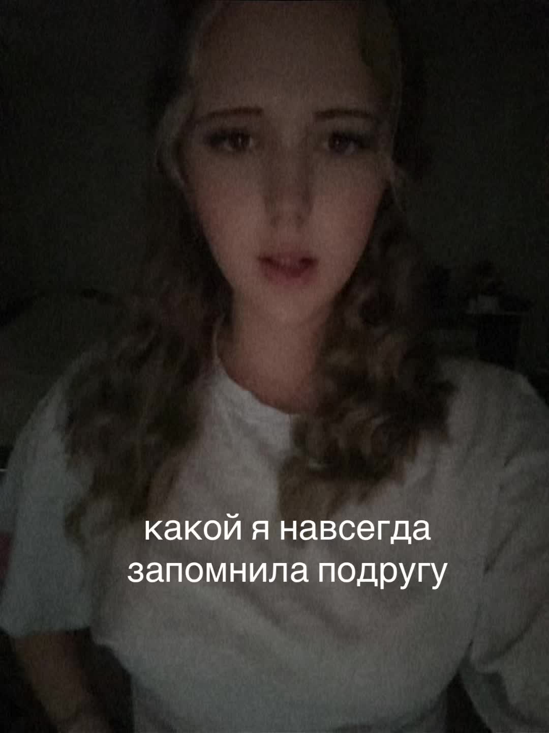 @immortal