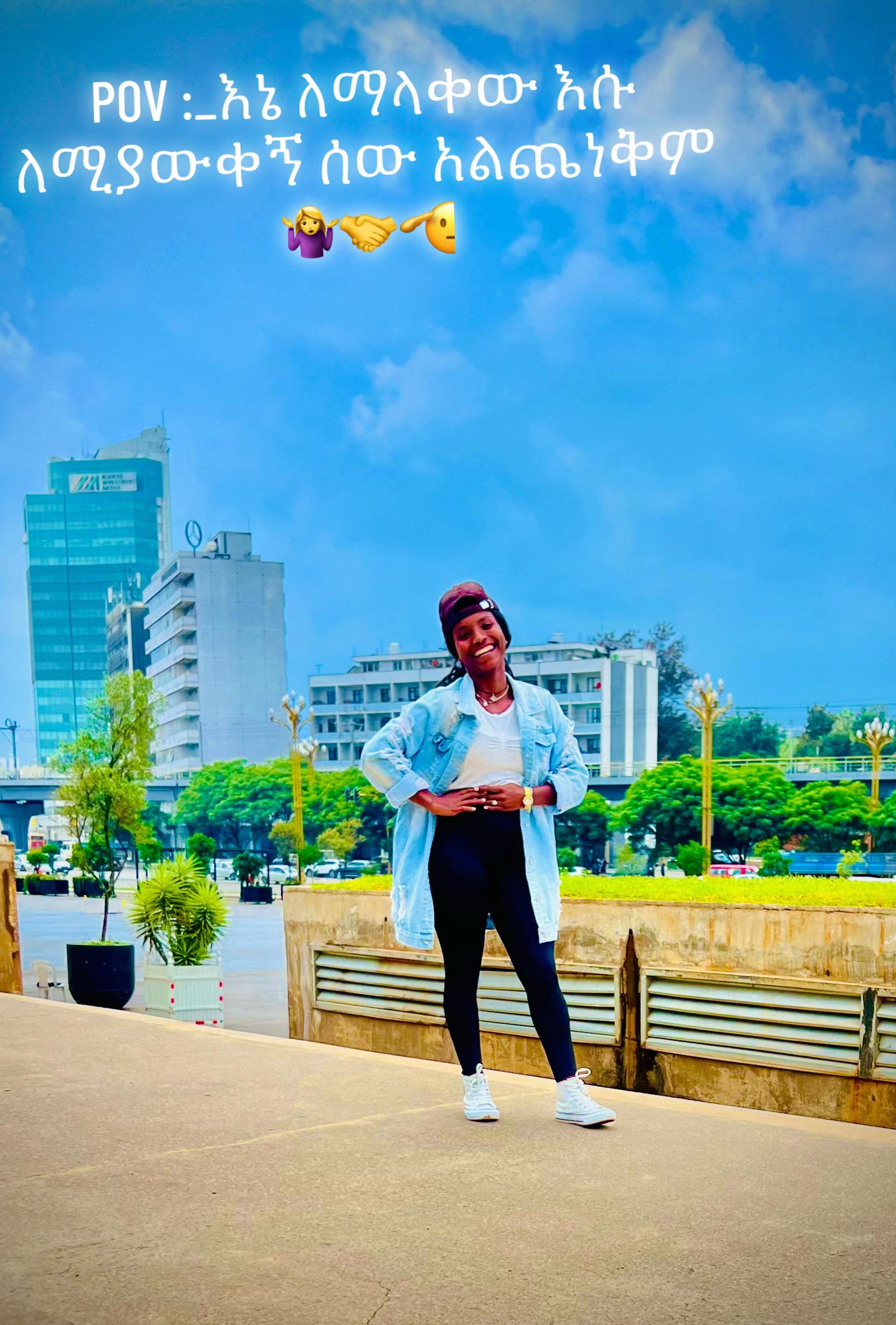 @Beti🦋MENTELO🤳