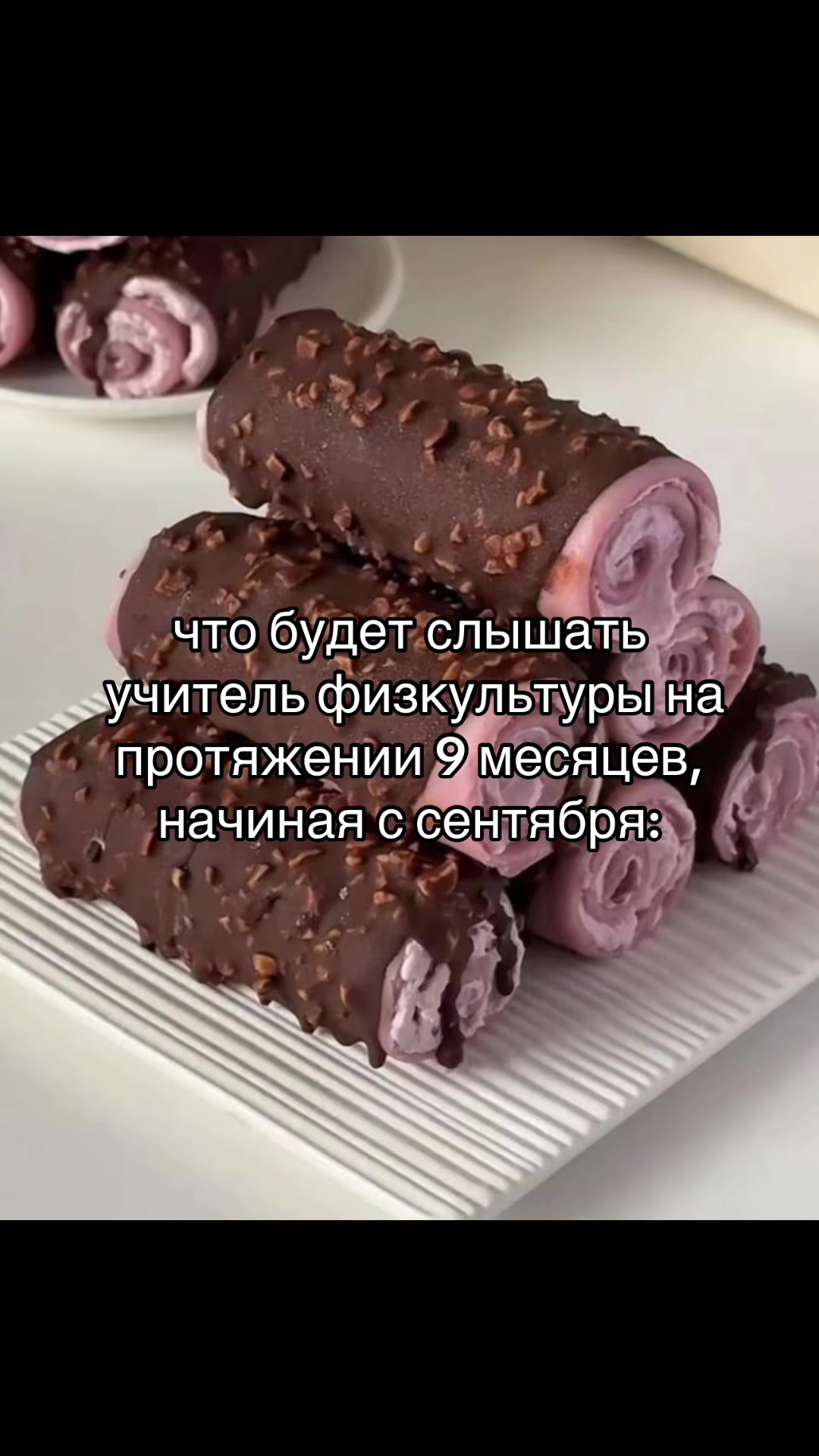@🪽Milwook🪽