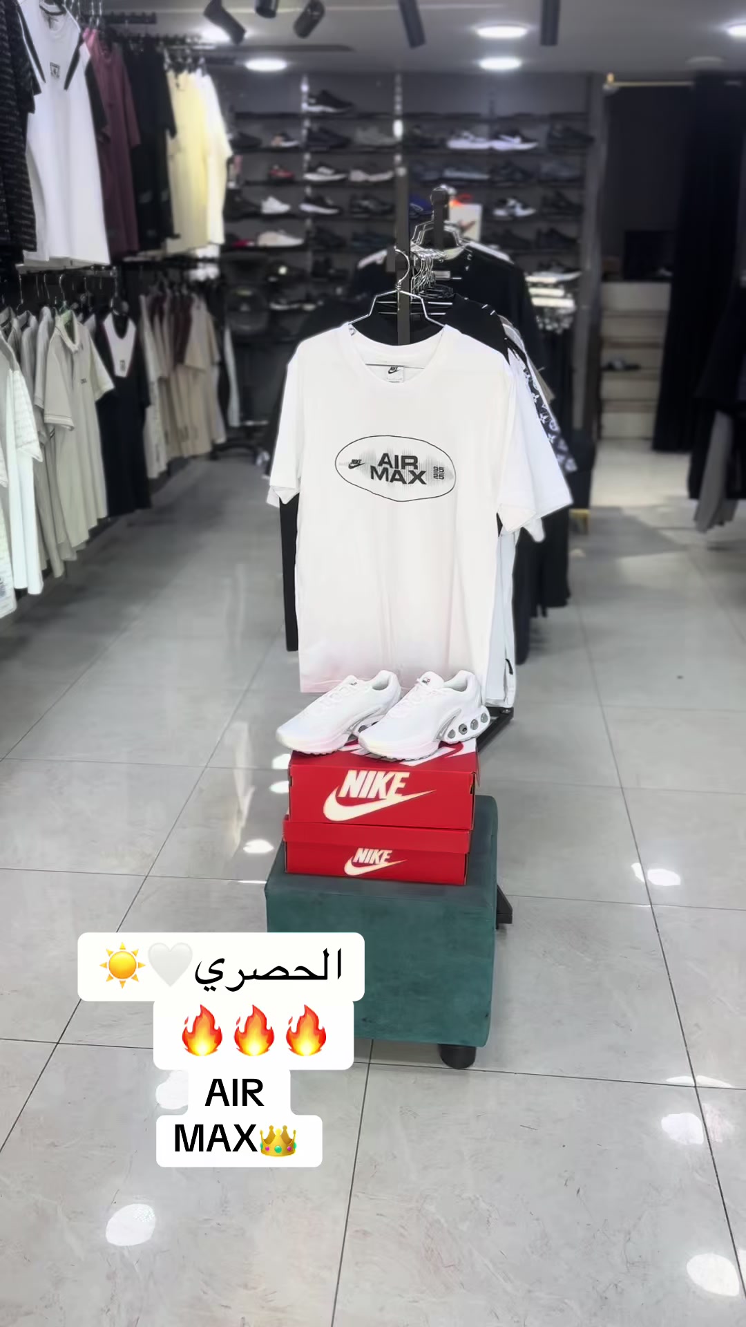 @Ghaith sport