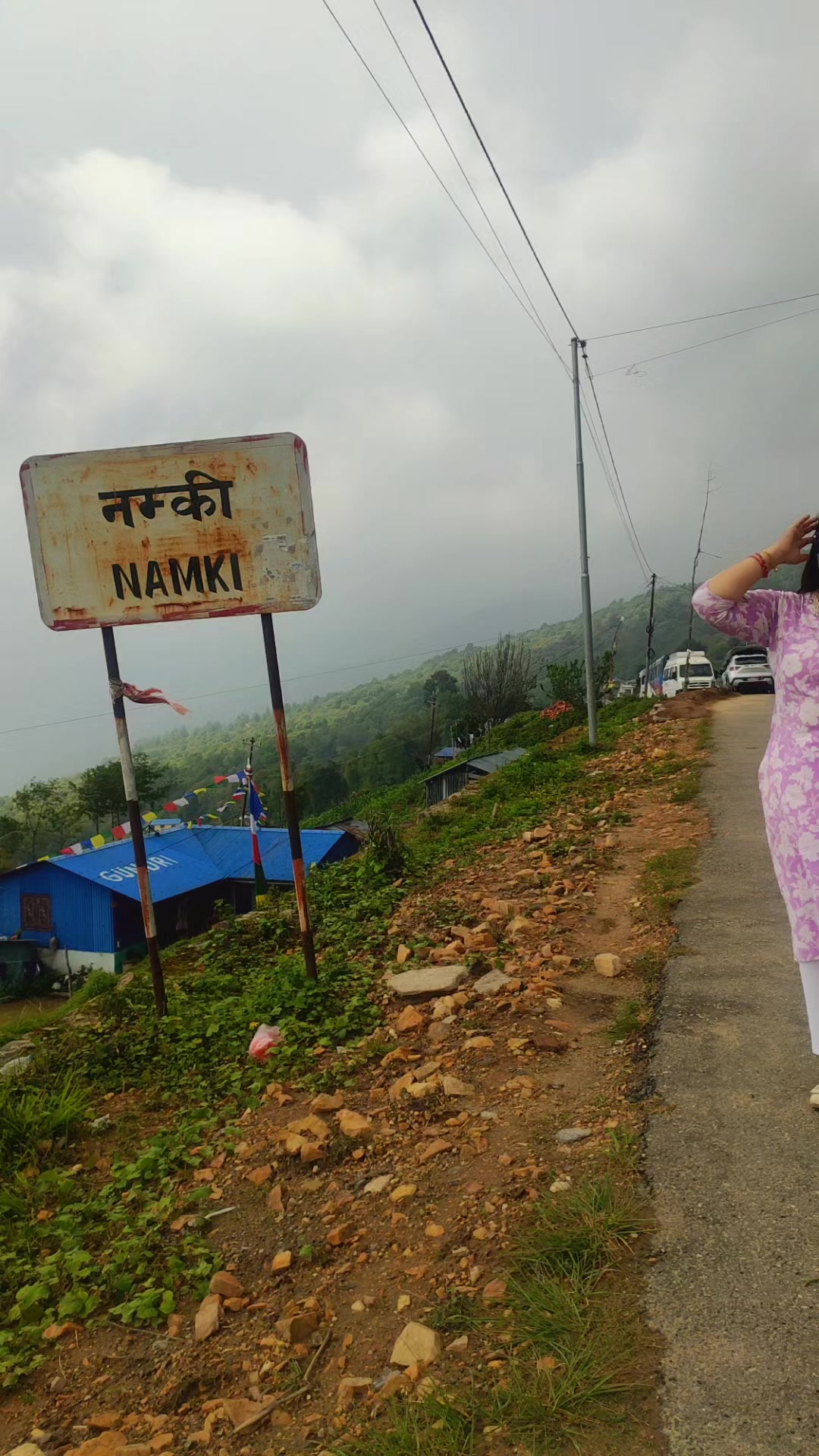 @Srijana Koirala