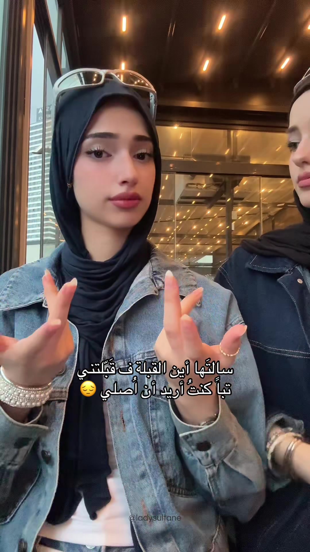 @Lady | ليدي  🚩