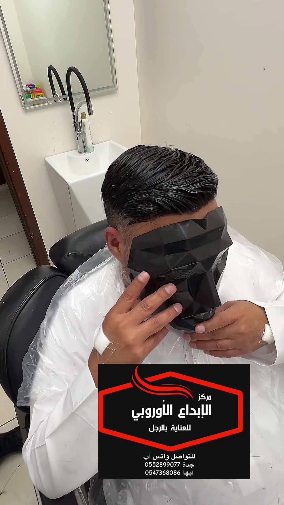 @مركز الإبداع الأوروبي