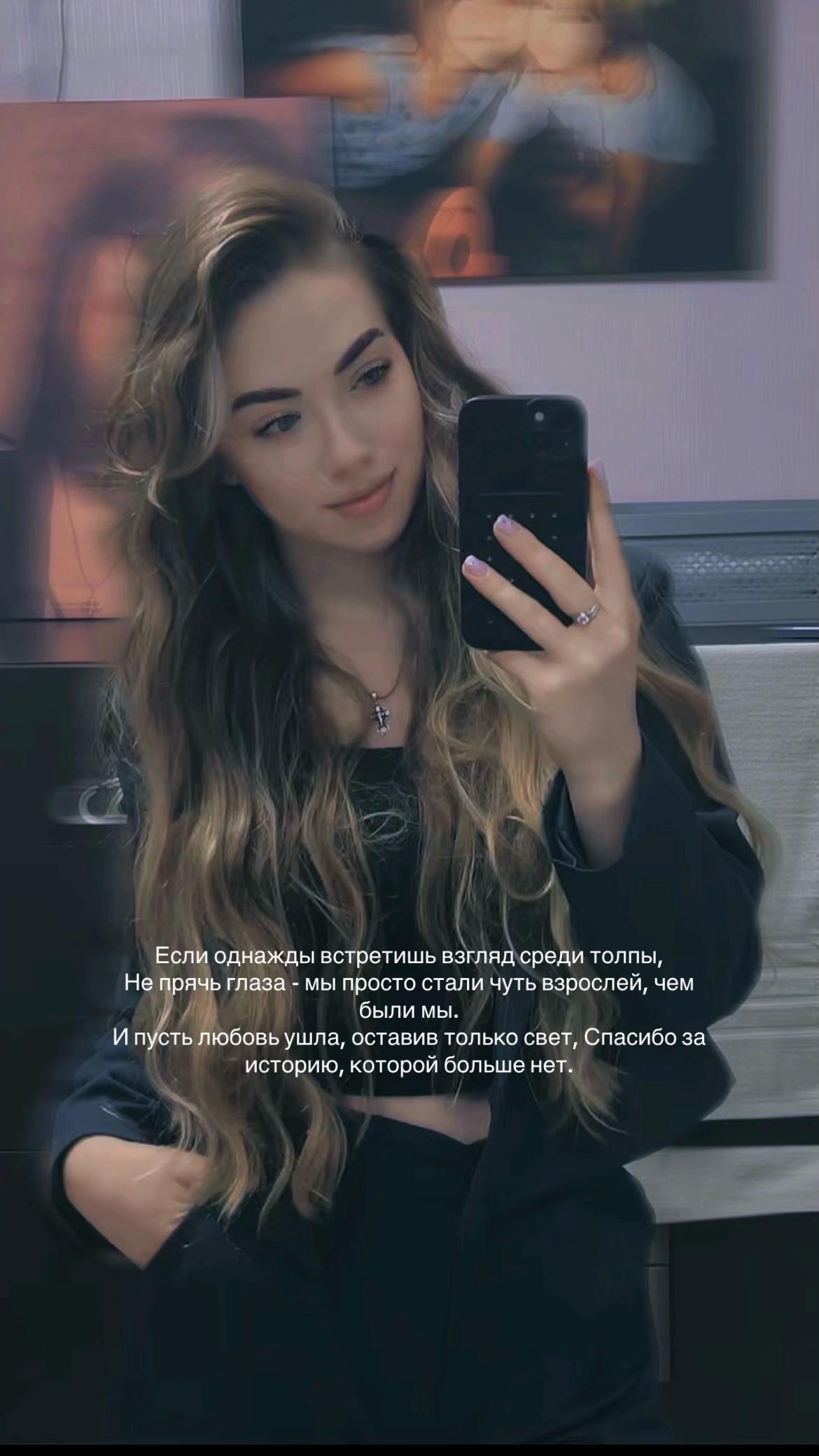 @Энн✨