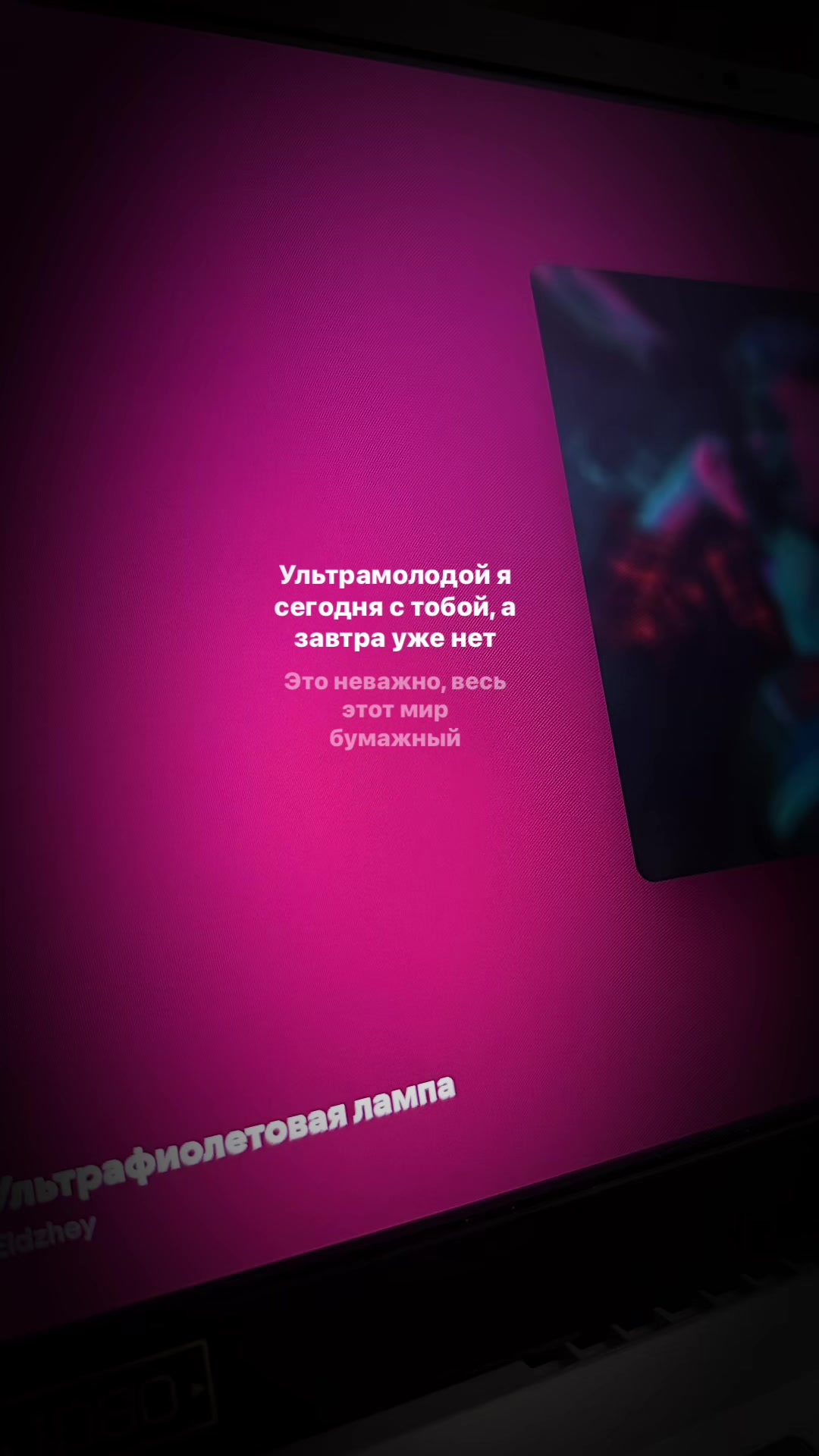 @𝑀.𝓂𝓊𝓈𝒾𝒸🎵