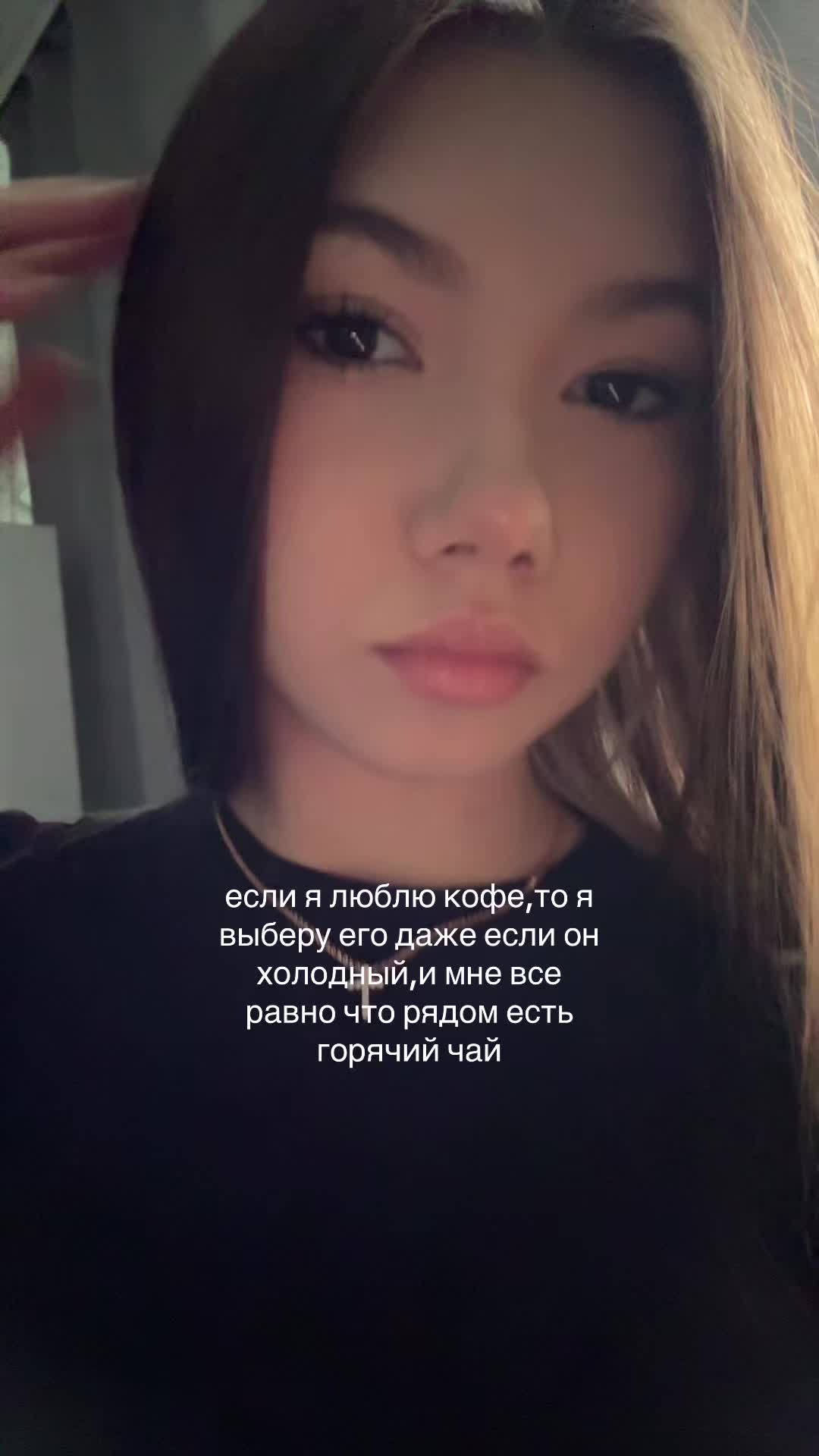 @arisha