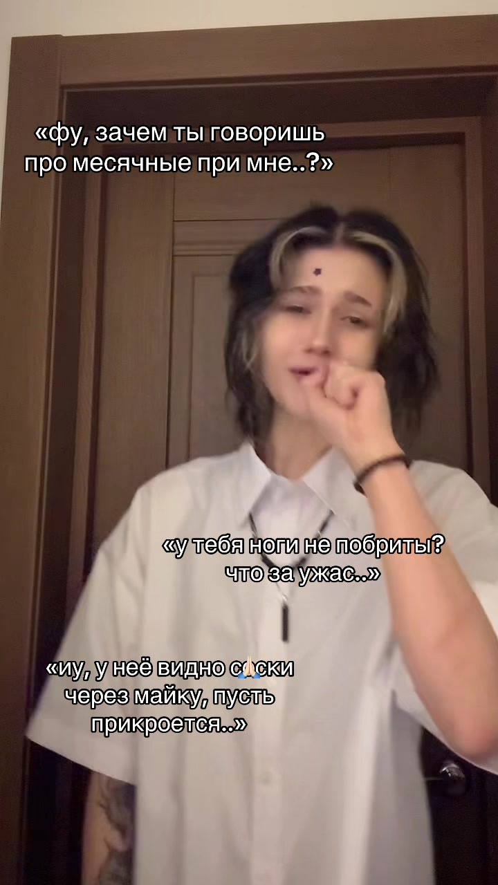 @тгк таурин