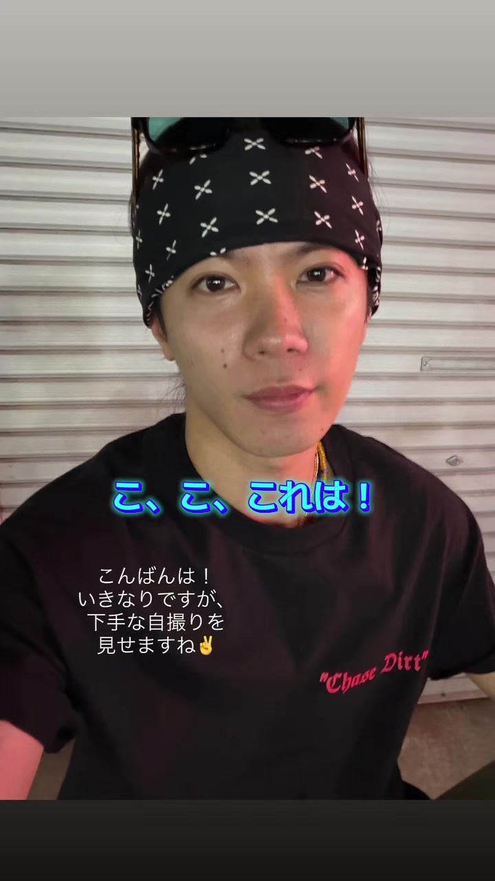 @リップスター