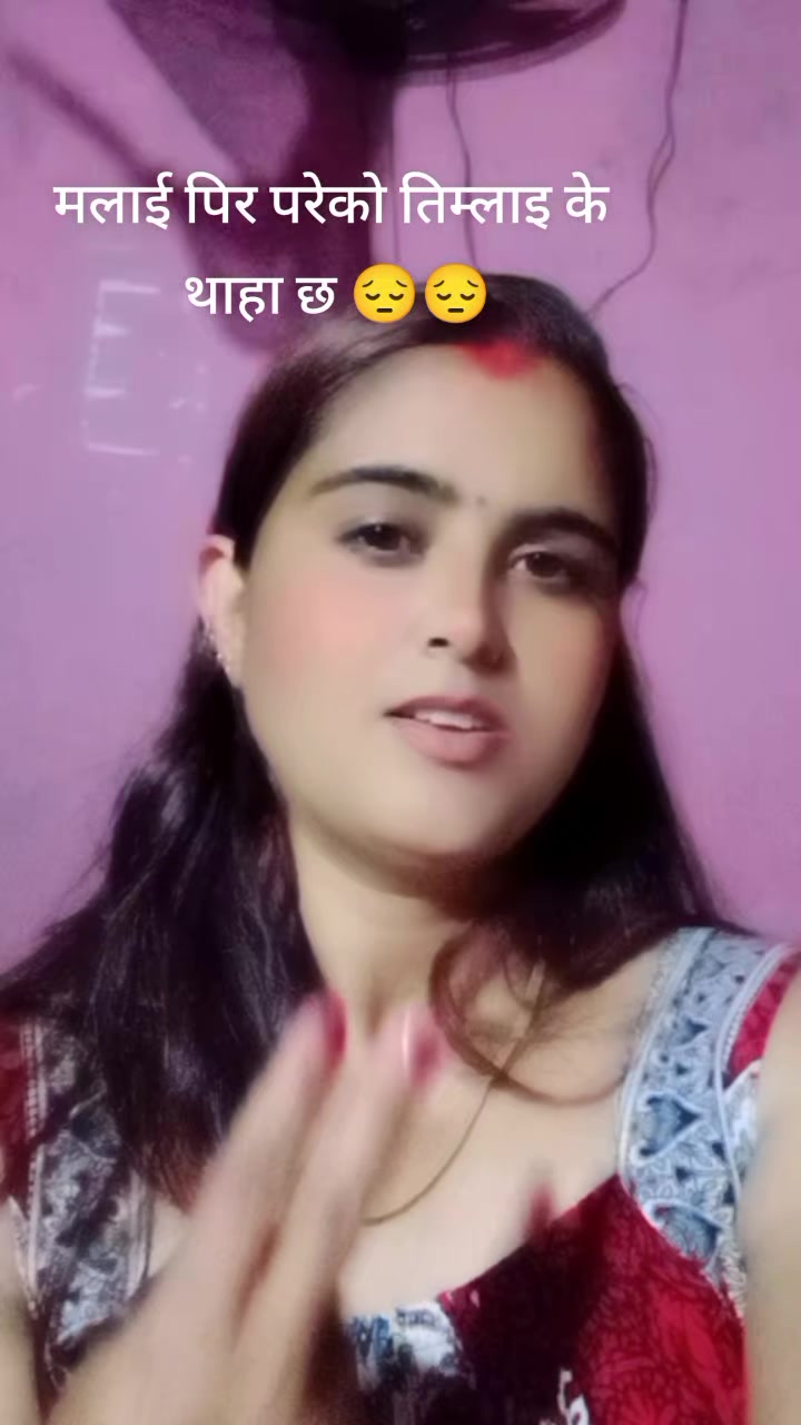 @🌜️🌹Durga Devkota 🌹🌛🇳🇵