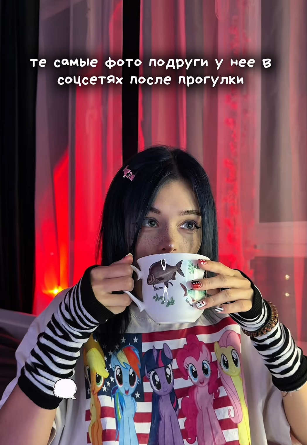 @тгк: юлёу
