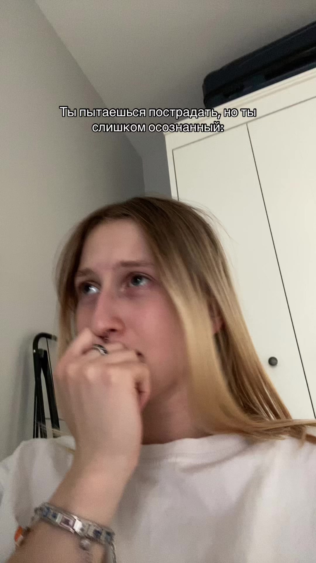 @Маму ищешь?