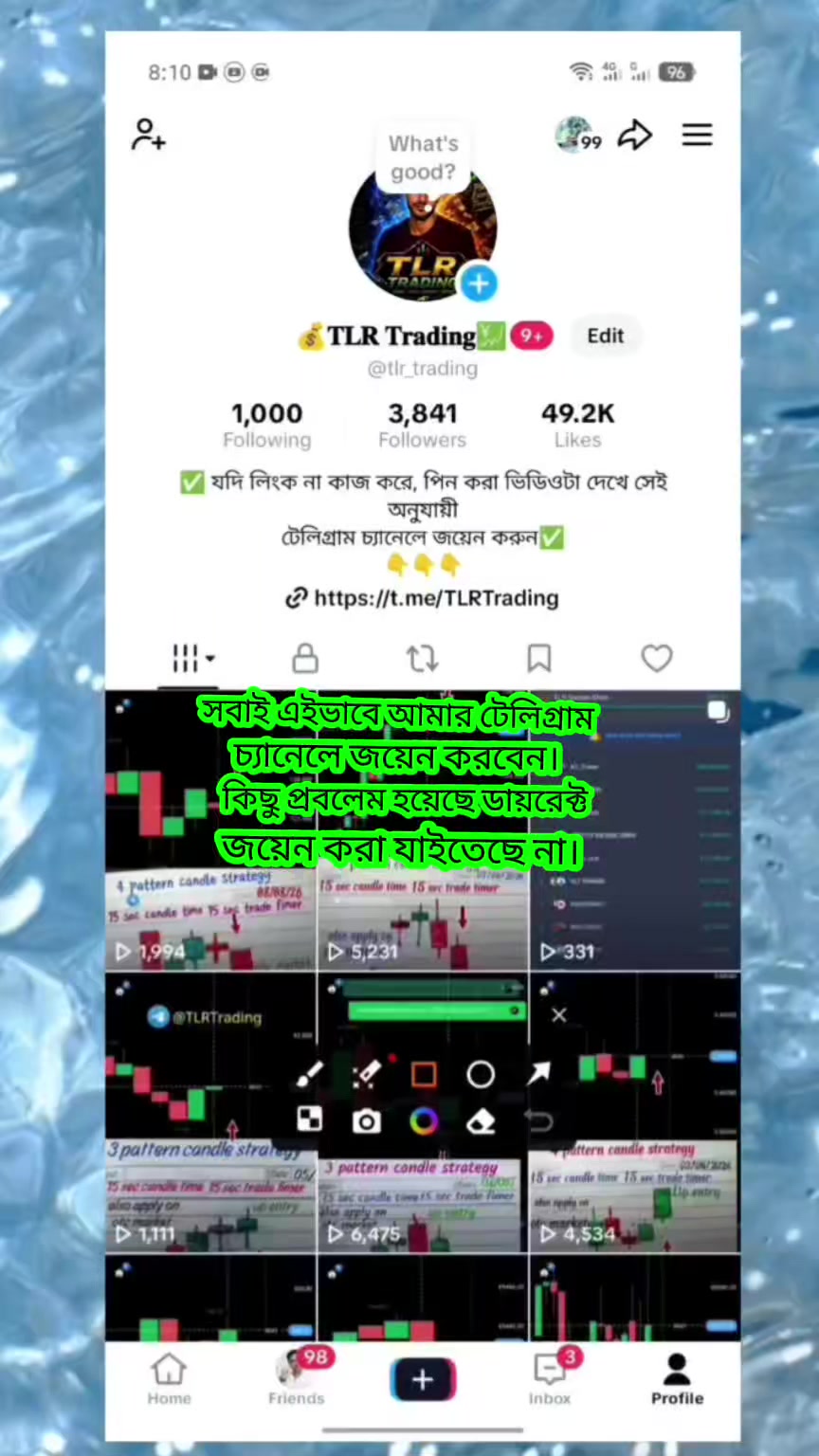 @💰𝐓𝐚𝐥𝐢𝐛 𝐓𝐫𝐚𝐝𝐞𝐫💹