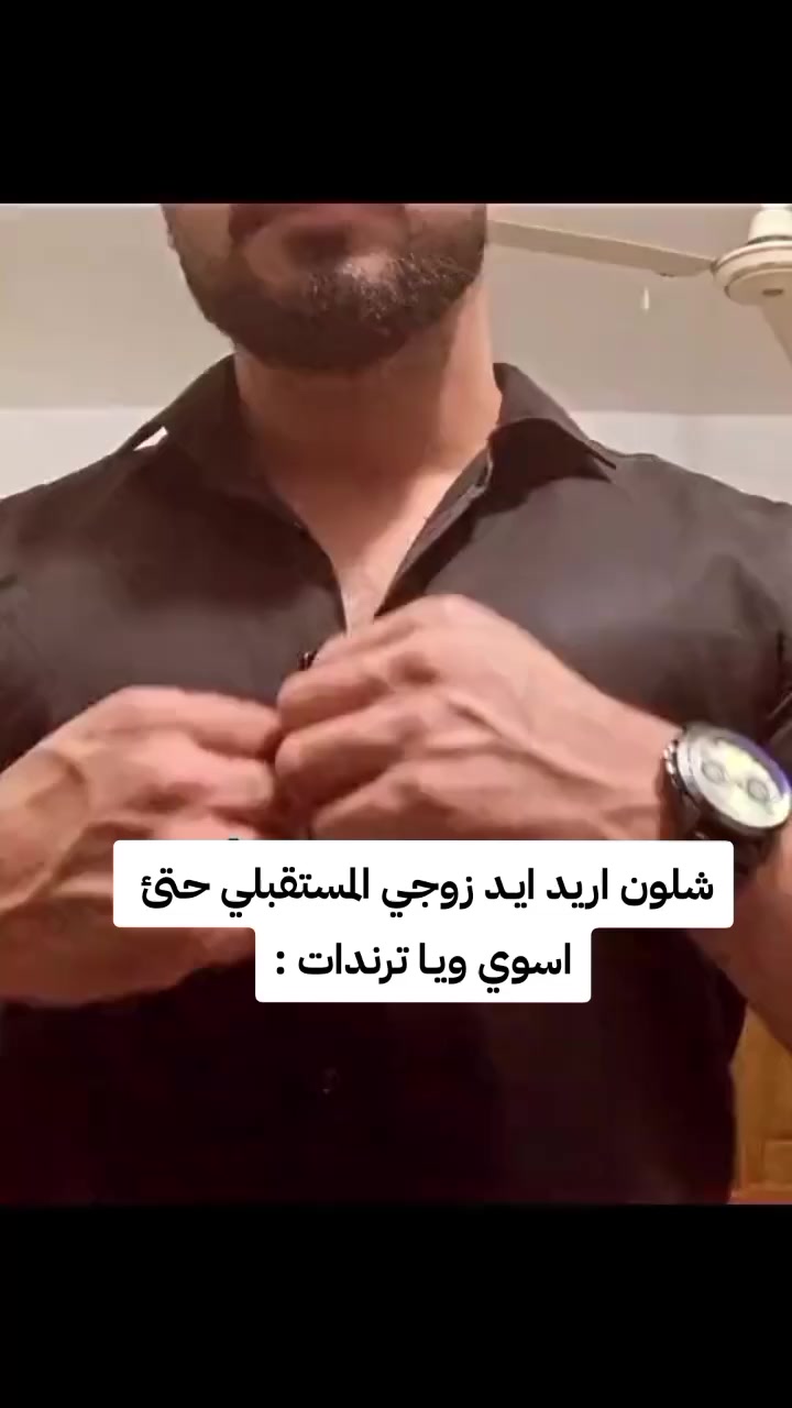 @آلِــ عِــنِـــود 🎀