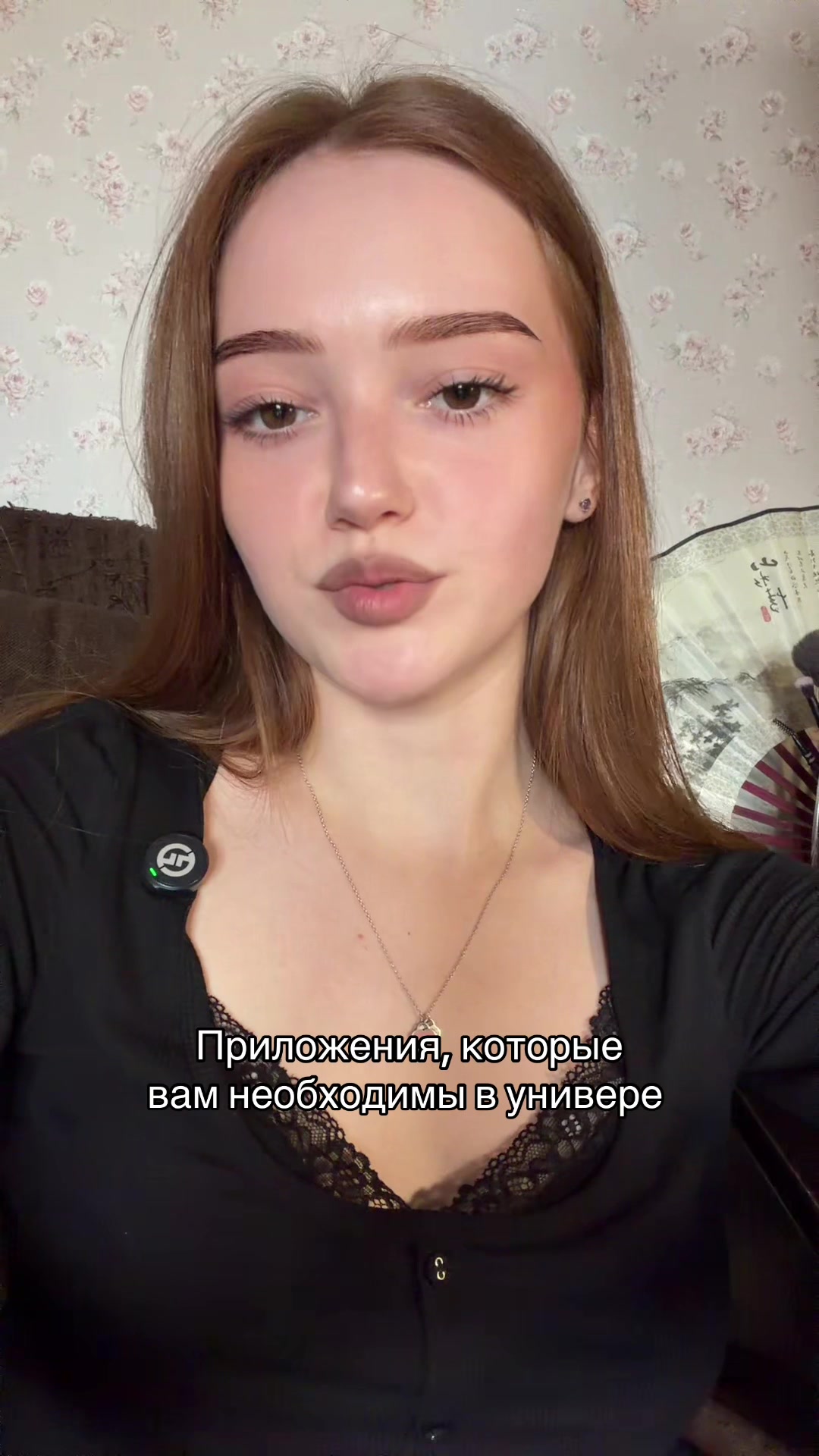 @Тг: Яна санблумер