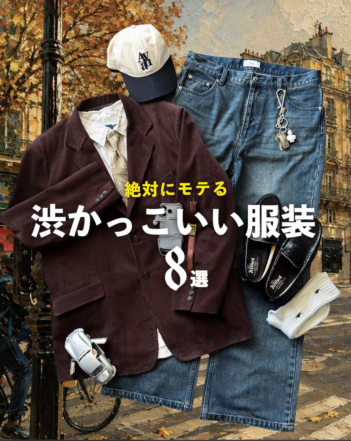 @風早ゆうた