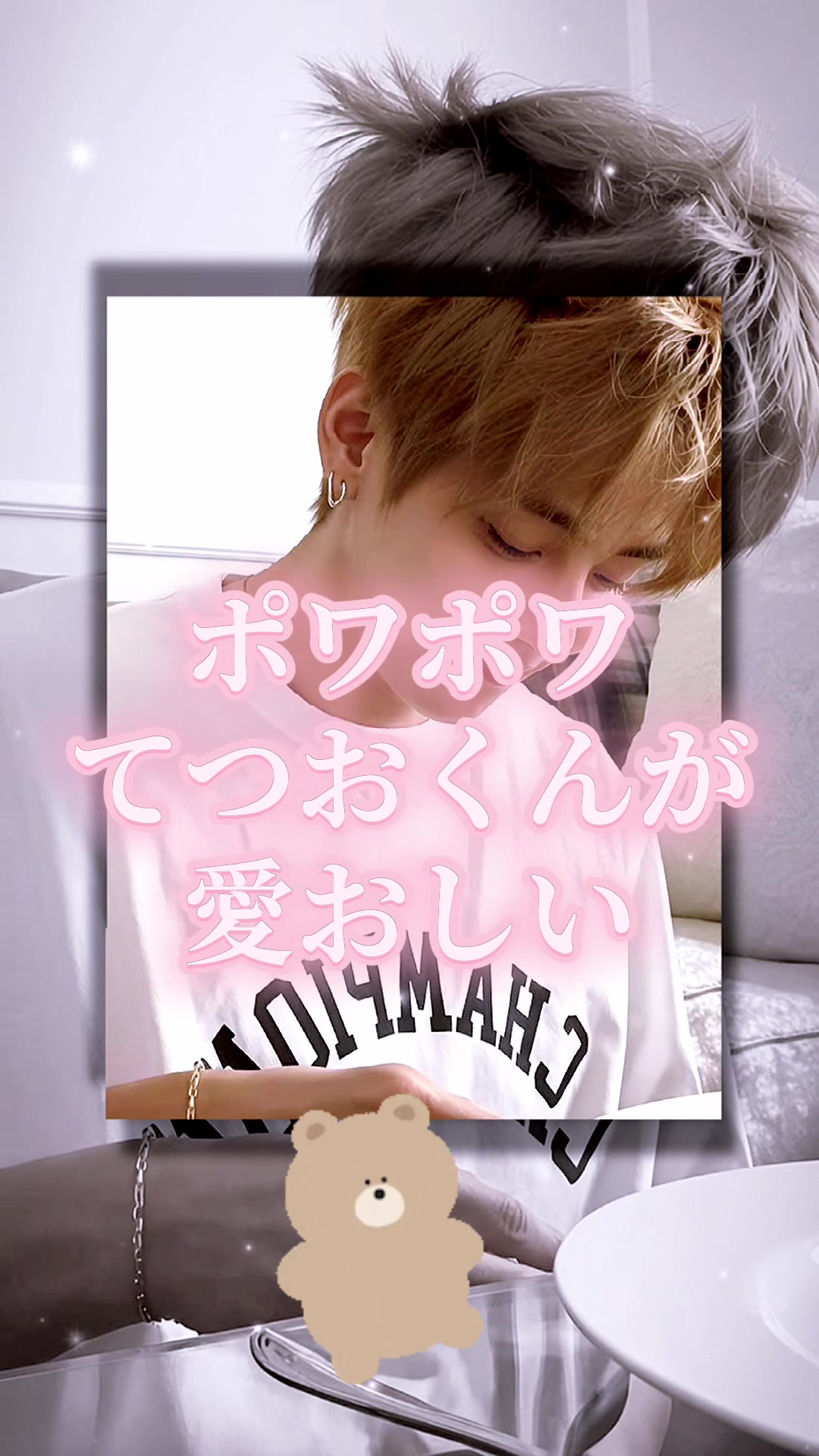 @𝓨̆̈🌺𝓨̆̈𝕌𝕄𝕀