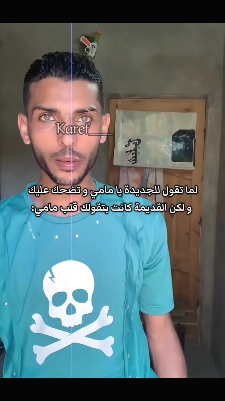 @دولار الكارف