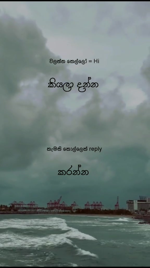 @love story 🤍