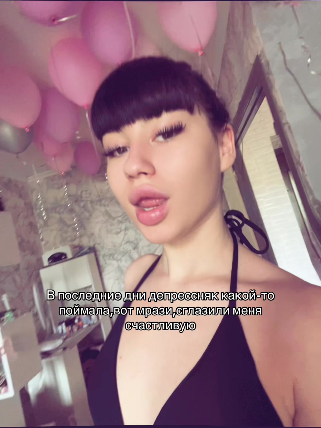 @Кошечка_что-ли🇦🇲
