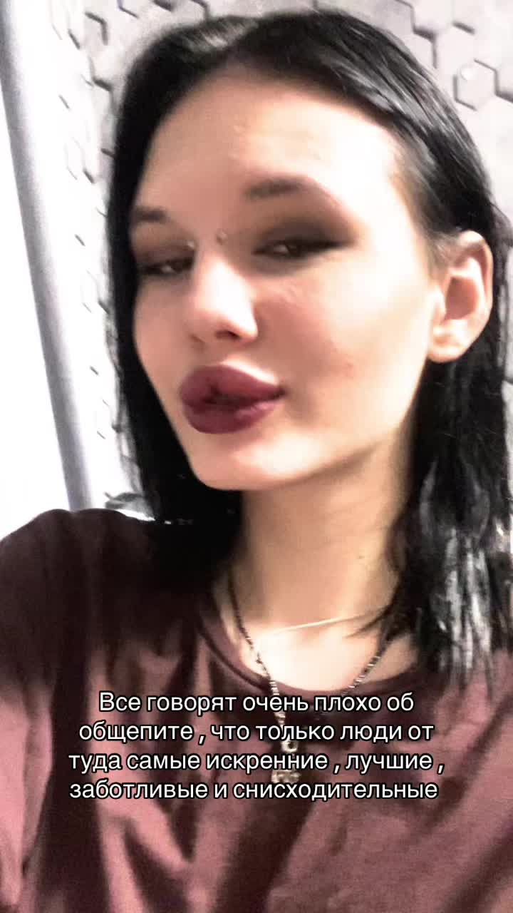 @Кошка