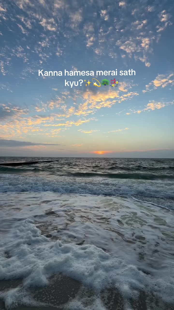@Ashwin🌊