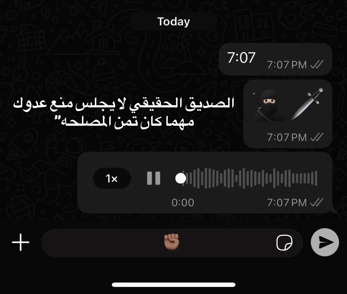 @T E F A   |    ﮼تيفااااا🥷🏻