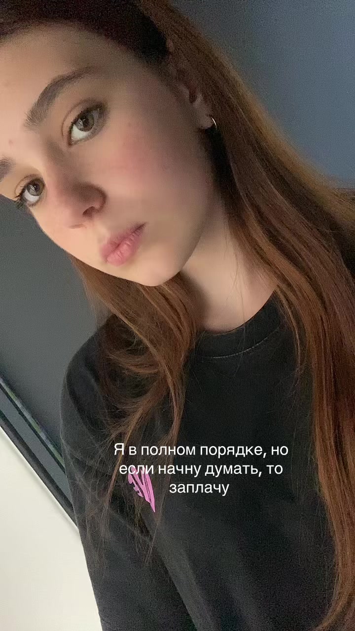 @Лекс