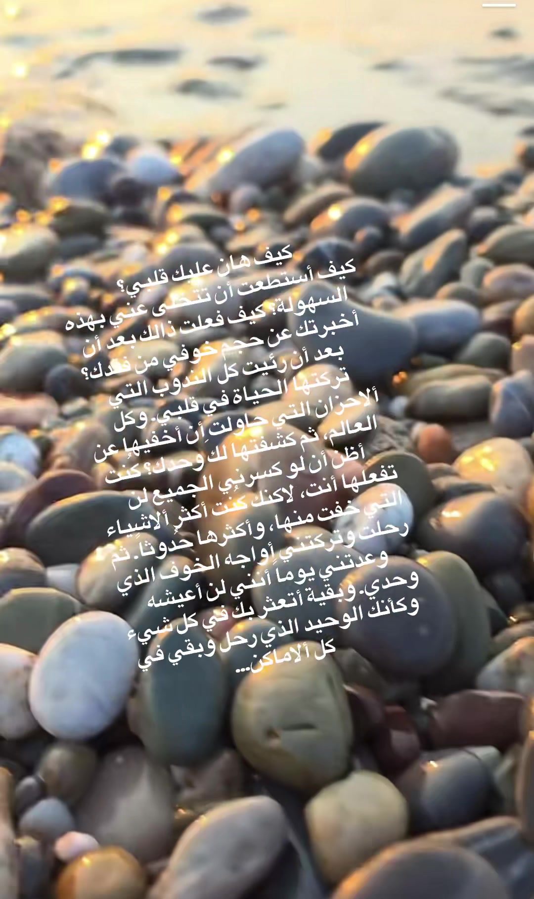 @Rosa Nabali