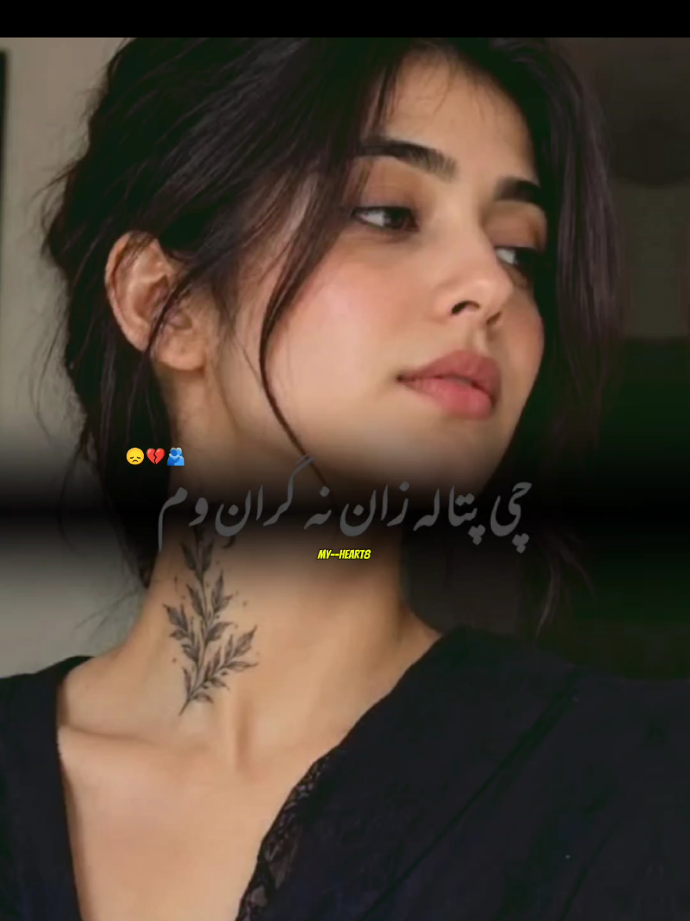 @❤️ HooR 💕